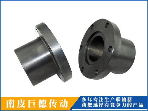 怎樣才能選購到正確的凸緣聯(lián)軸器？
